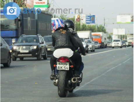 6375 ак 54, Suzuki GSF Series (Bandit)