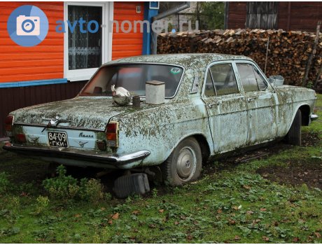 8409 ГКИ, GAZ 24 Волга