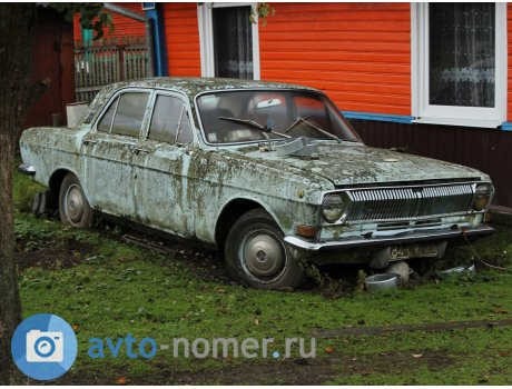 8409 ГКИ, GAZ 24 Волга