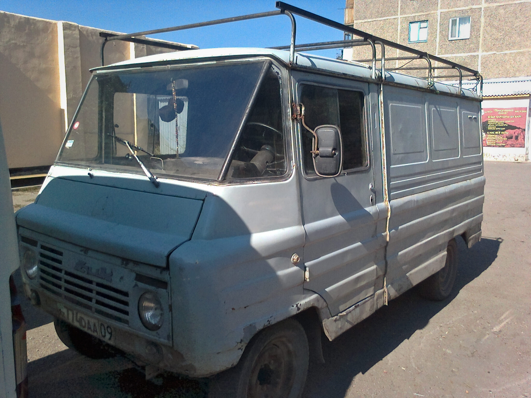 774 DAA 09, FSC Lublin Żuk Van (A05/A06/A07) facelift, 1973–1998