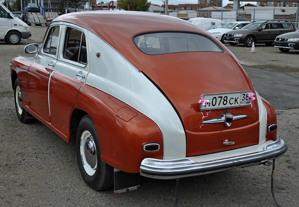 м 078 ск 38, GAZ 20 Победа 