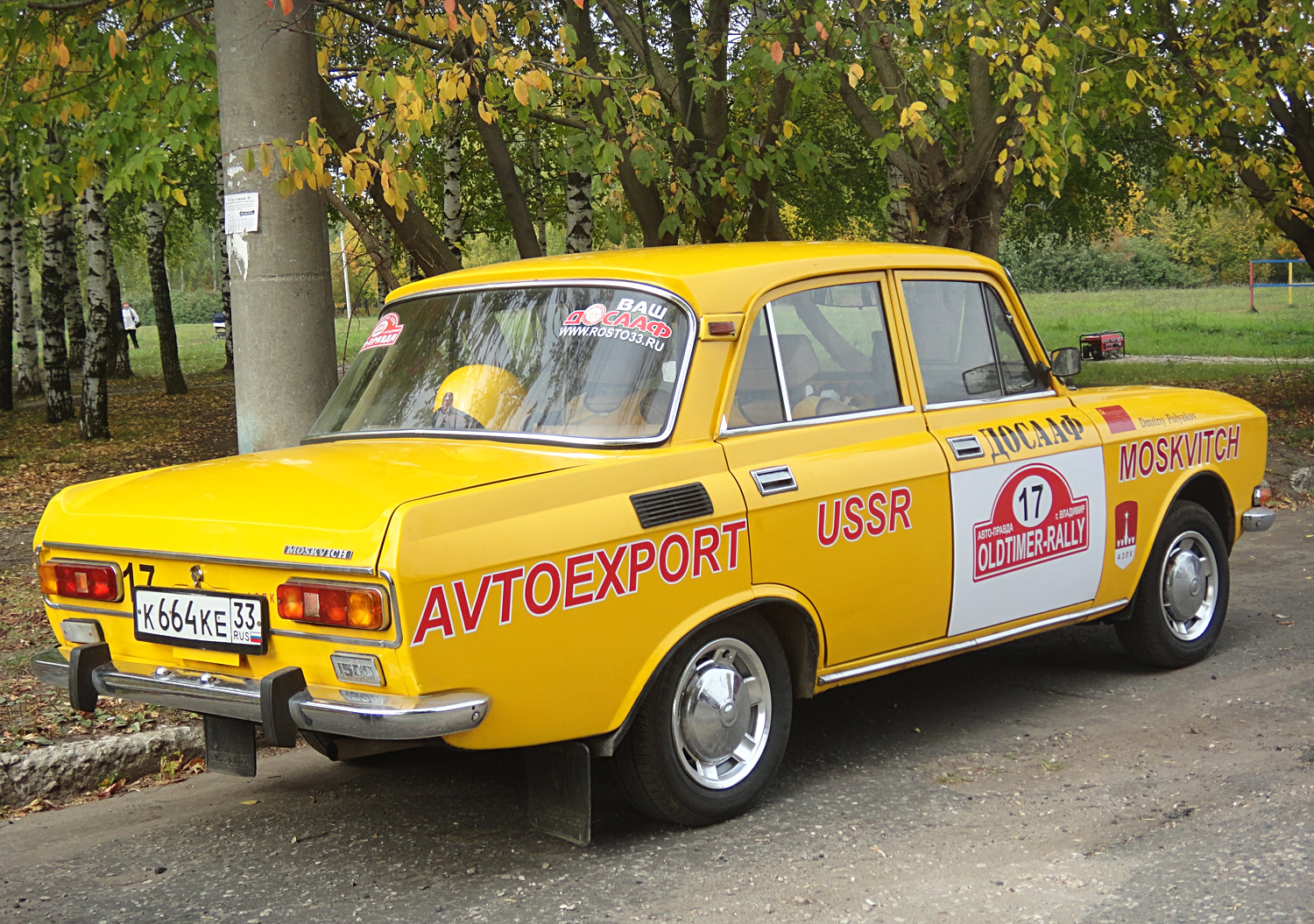 к 664 ке 33, Moskvich (AZLK) 2138/2140 2138/2140, 1976–1988