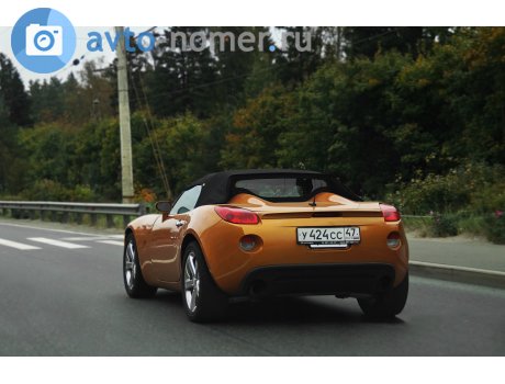 у424сс47, Pontiac Solstice