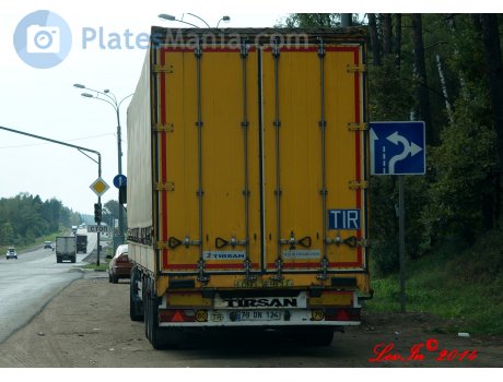 79 DN 124, Tirsan