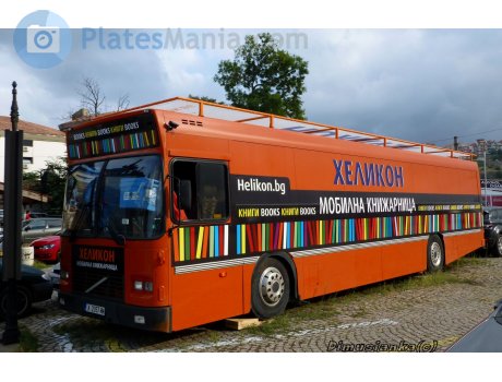 A 2057 MM, Volvo