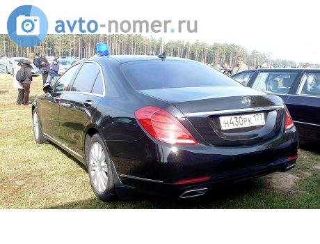 н430рк177, Mercedes-Benz S-Klasse