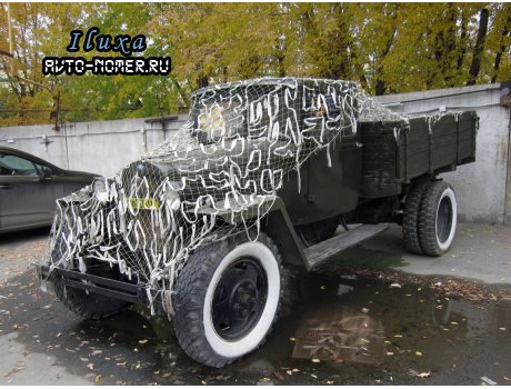 РЮ 0001, GAZ ММ