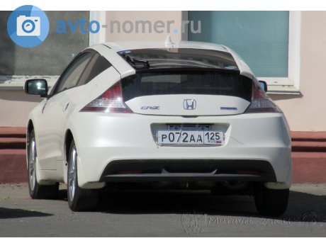 р072аа125, Honda CR-Z