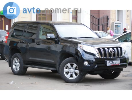 к535кк777, Toyota Land Cruiser Prado
