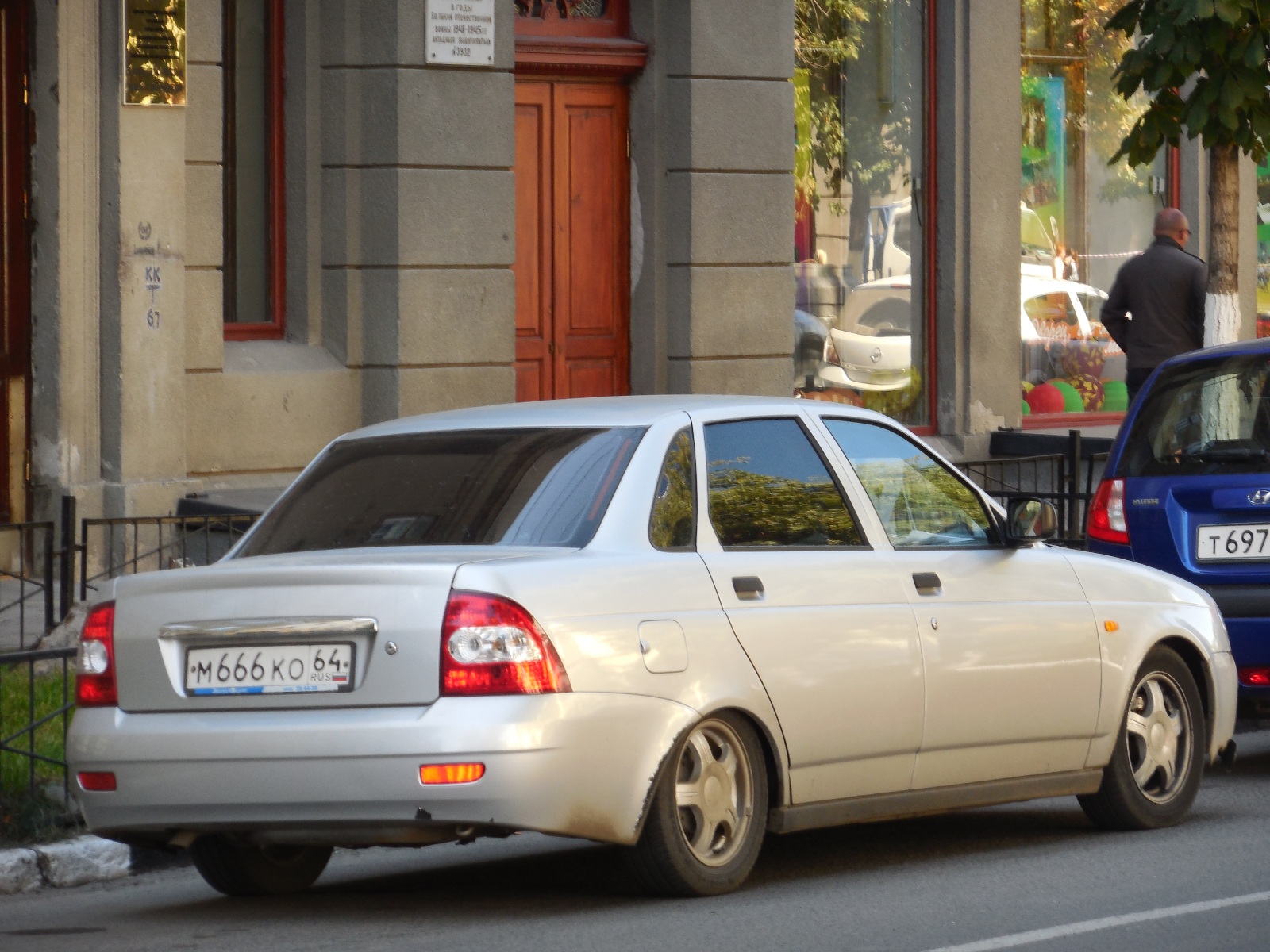 Lada 110 Консул