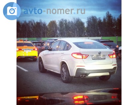 н888нн150, BMW X4