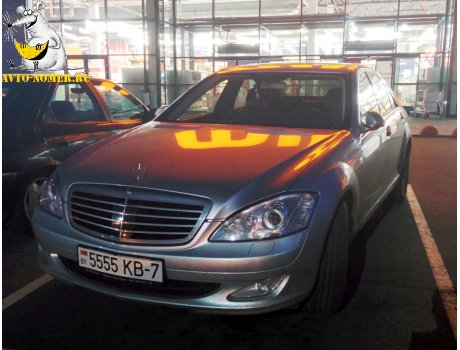 5555 KB-7, Mercedes-Benz S-Klasse