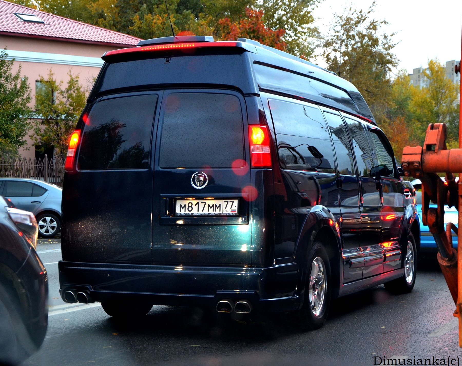 О817мм77. 53-01. Газ 52 мтп алтай. Маз 2022. М 817.