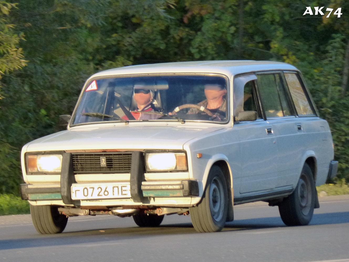 г 0726 ПЕ, Lada (VAZ) 2104 Жигули (Nova / Riva / 1300 / 1500), 1984–2012