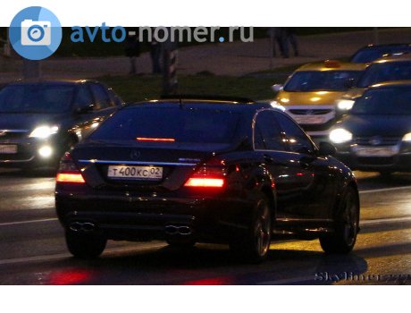 т400кс02, Mercedes-Benz S-Klasse