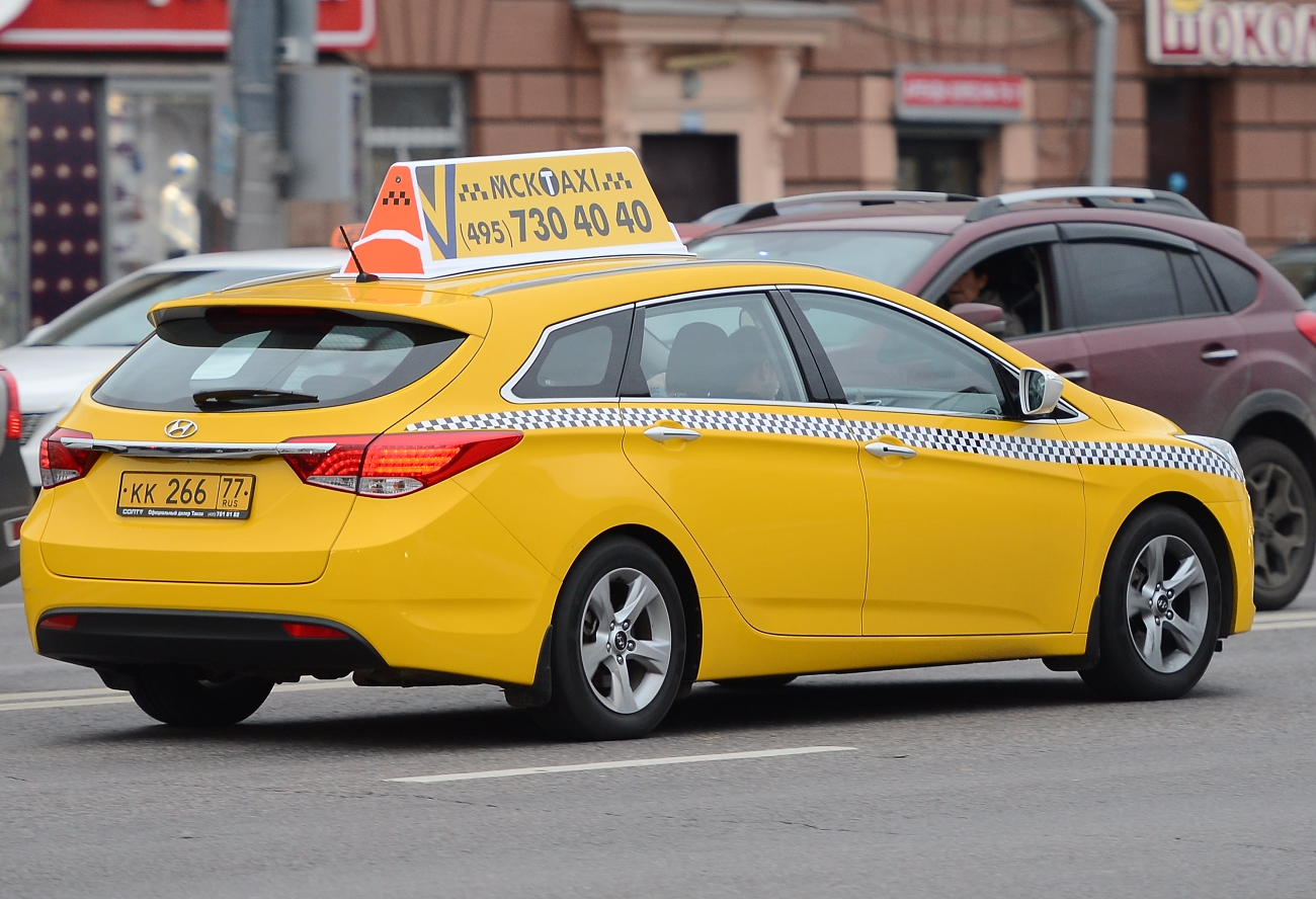 Желтое такси 9. Такси хёндай i40 универсал. Жёлтый Hyundai i40. Хендай ай 40 такси. Такси желтая универсал.