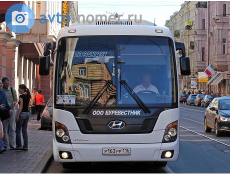 р163рр116, Hyundai Universe Space