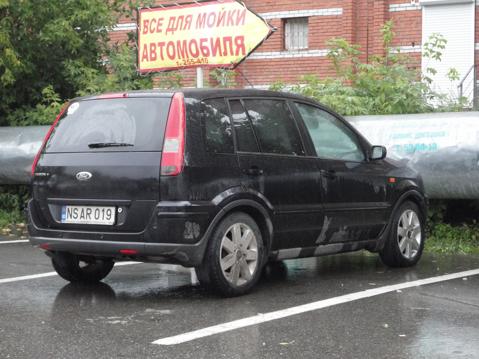 NS AR 019, Ford Fusion 1st gen Hatch (B226; Global-market), 2002–2005