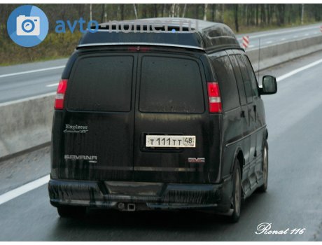 т111тт48, GMC Savana