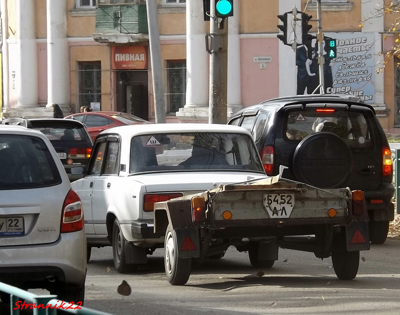 5452 АЛ, Kurganmashzavod (KMZ) 8136 