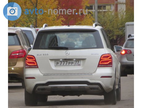 р777рр77, Mercedes-Benz GLK-Klasse