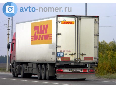 AO 9280 XX, Schweriner SF