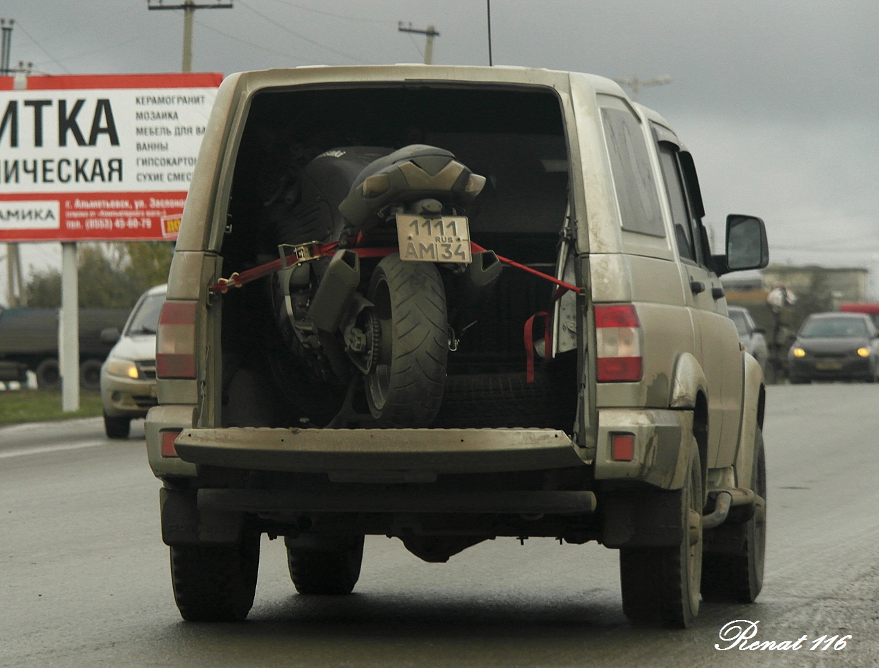 1111 ам 34, Kawasaki Ninja ZX-14R / ZZ-R1400 