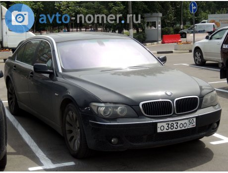 о383оо50, BMW 7 Series