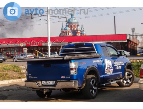 к222кт38, Toyota Tundra