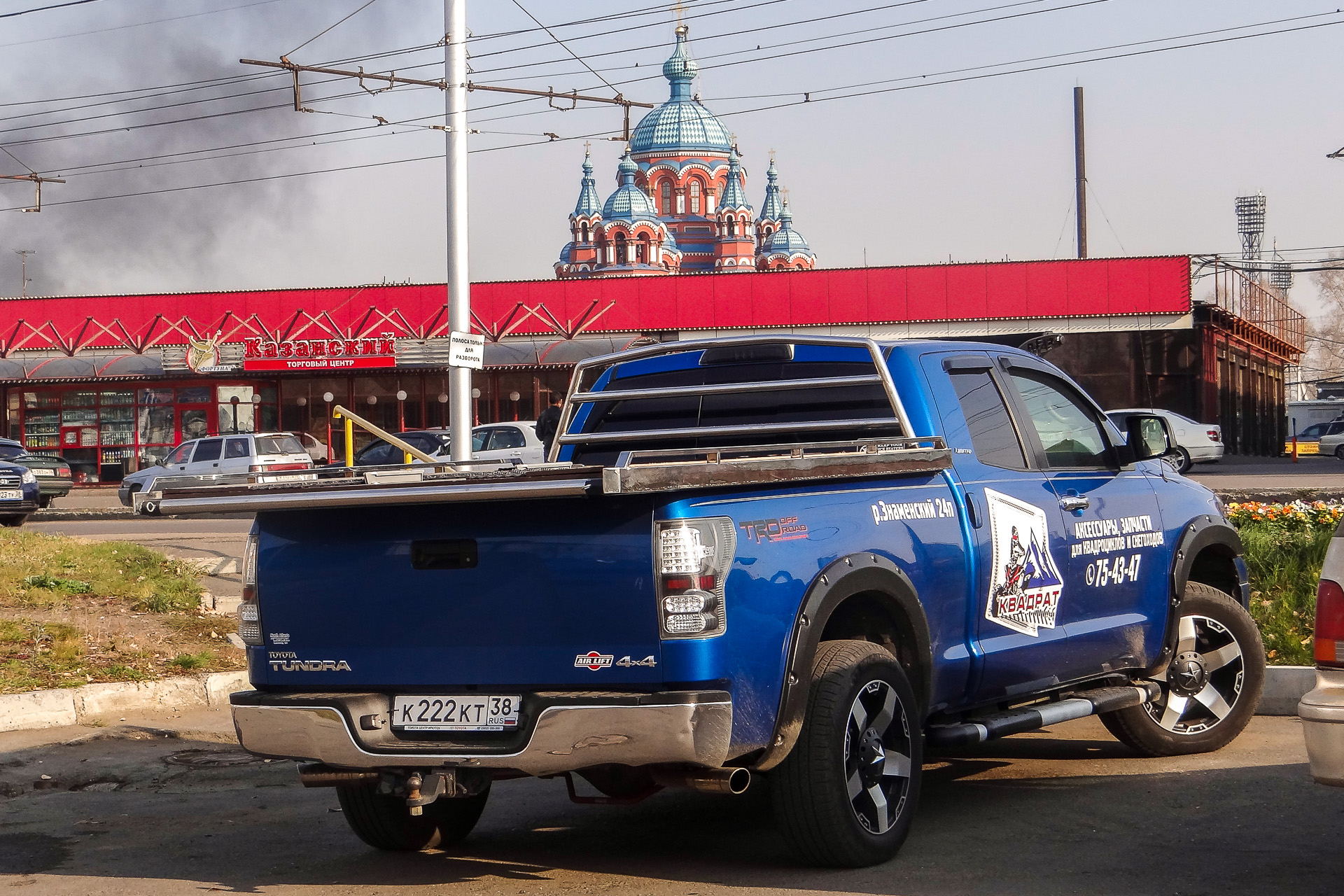 к 222 кт 38, Toyota Tundra 2nd gen (XK50), 2006–2013