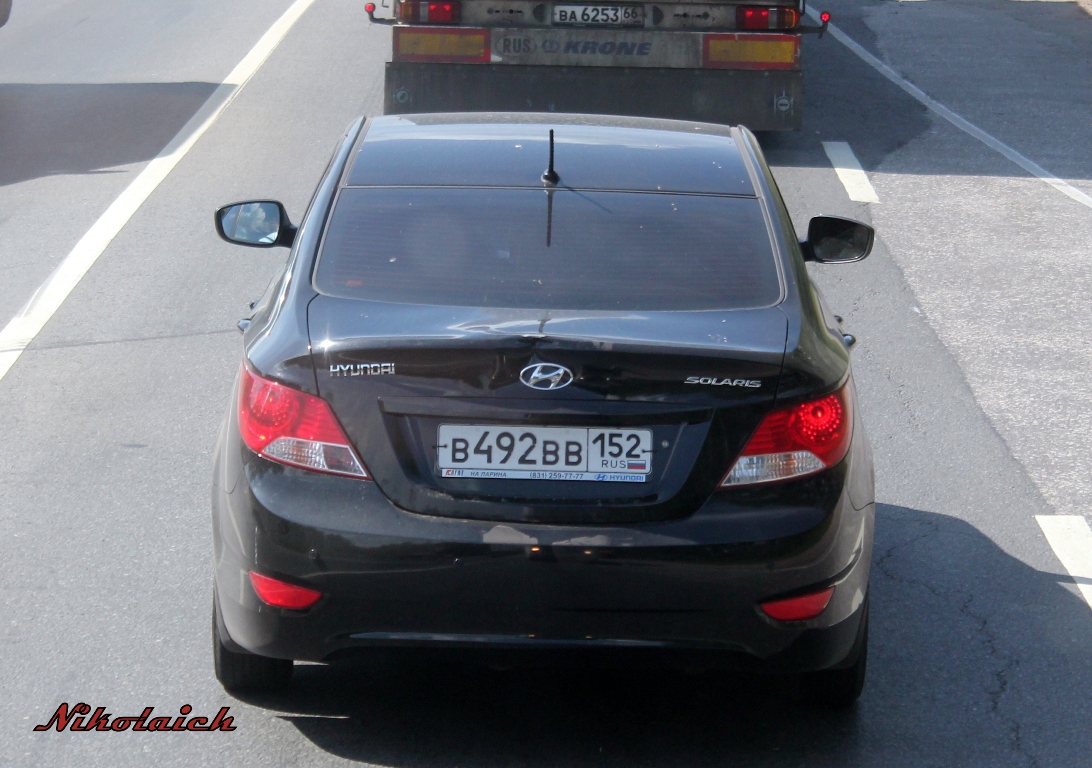 Вв 152. Вв 152. Ford 152. В888вв888 блэк раша. В888вв мерседес.