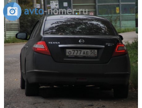 о777ае50, Nissan Teana