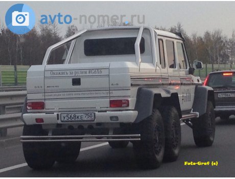 у568ке750, Mercedes-Benz G-Klasse