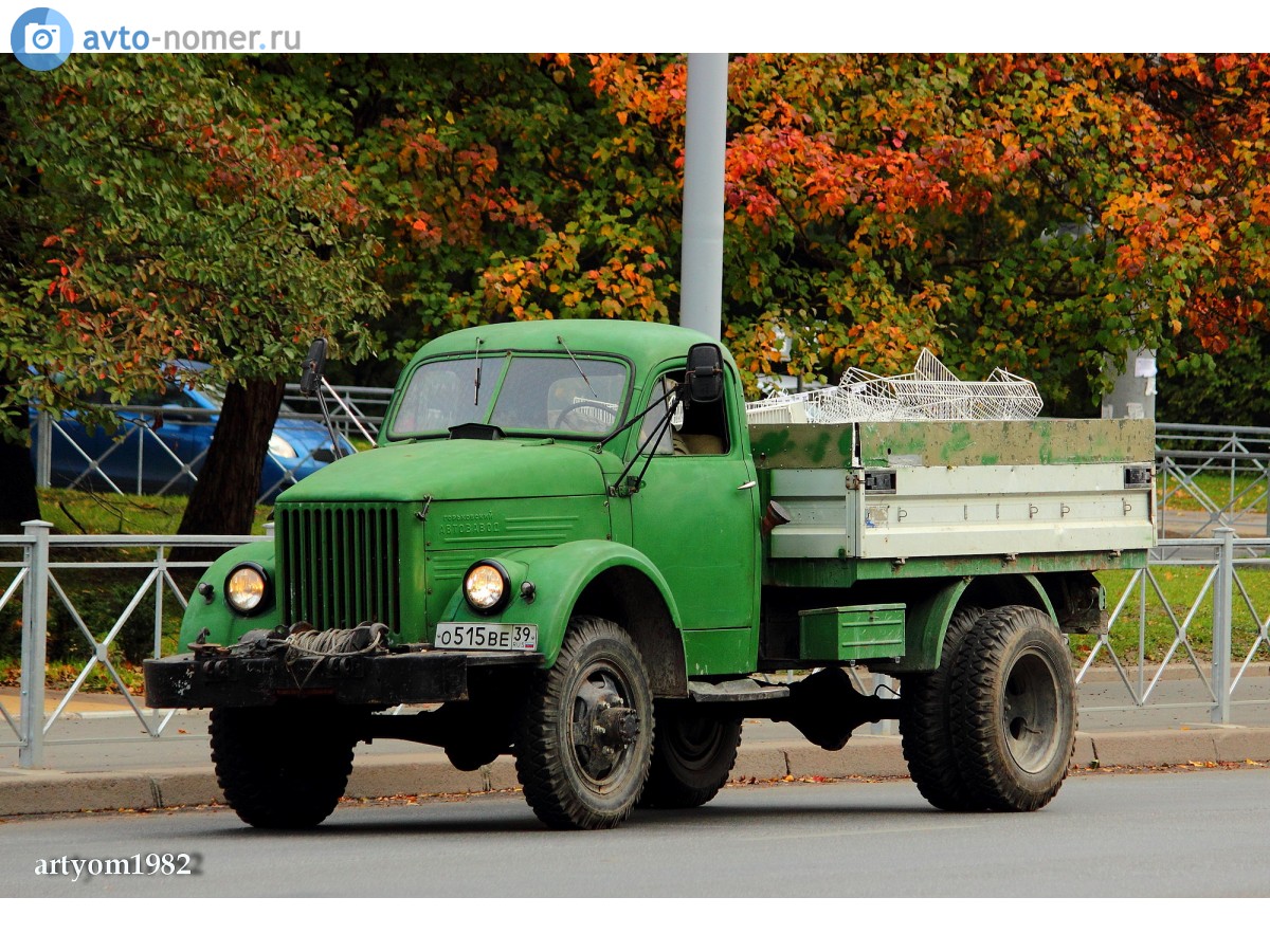 о 515 ве 39, GAZ 63 