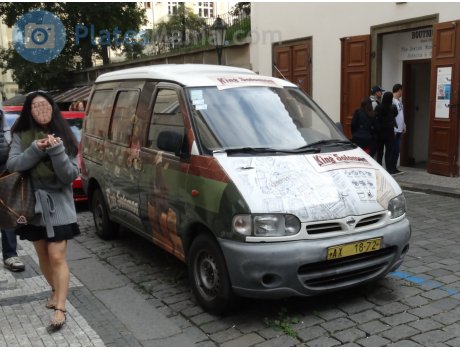 AX 18-72, Nissan Vanette