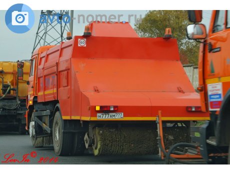 н777ам777, KamAZ 4325