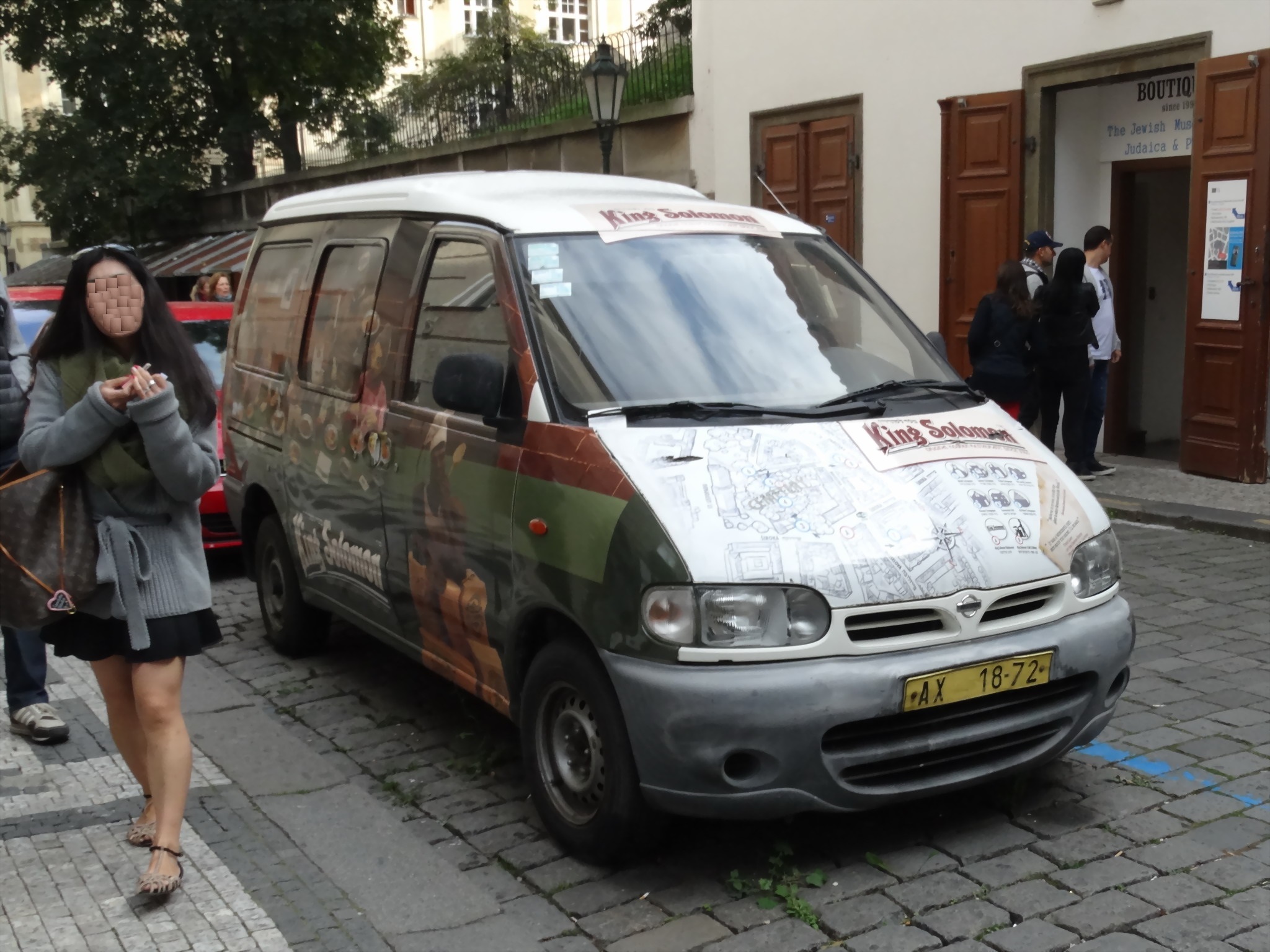 AX 18-72, Nissan Vanette 2nd gen Cargo Van (C23; EU-market), 1995–2001