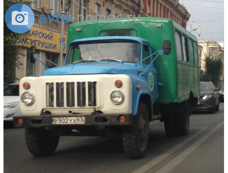 у902ух63, GAZ 52/53