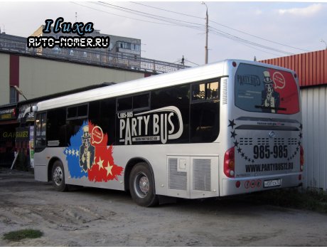 н007сх72, Higer KLQ68**G