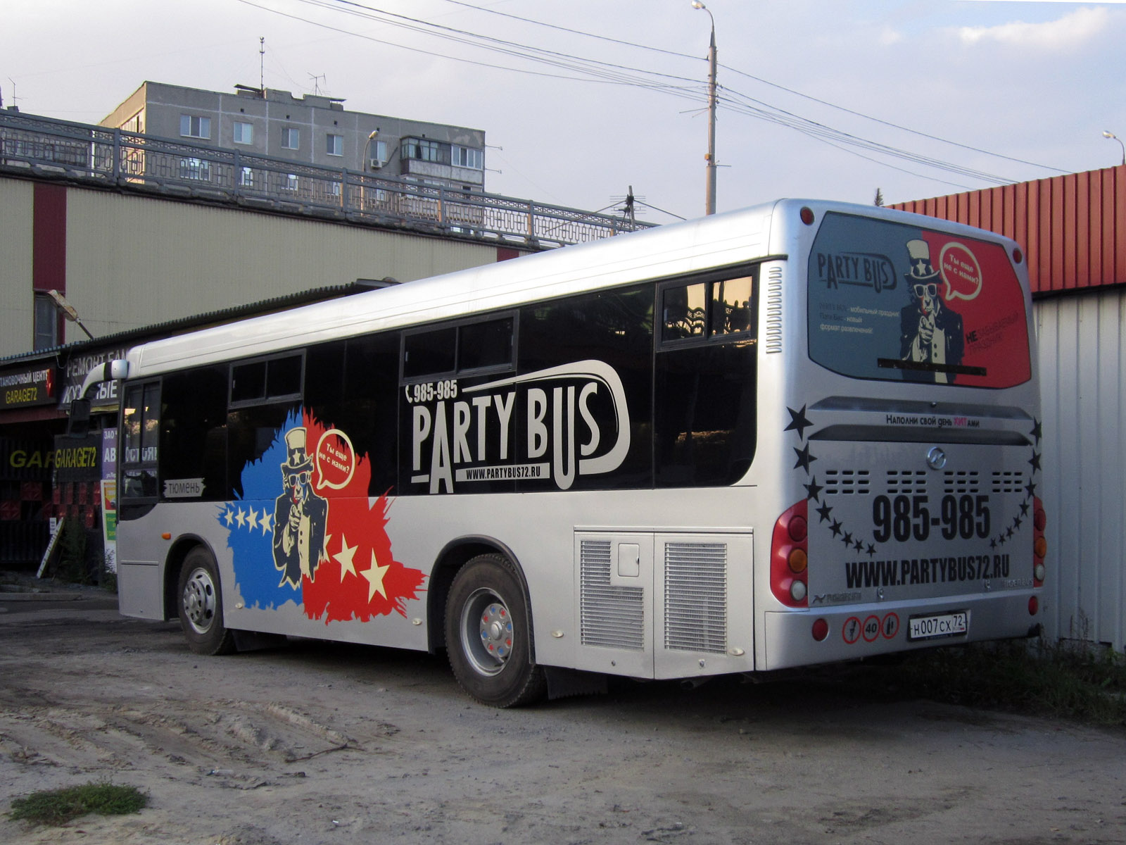 н 007 сх 72, Higer KLQ68**G 