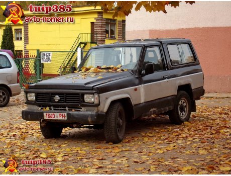 1640 PH, Nissan Patrol