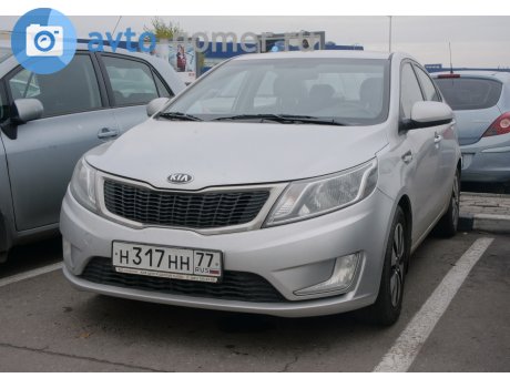 н317нн77, Kia Rio