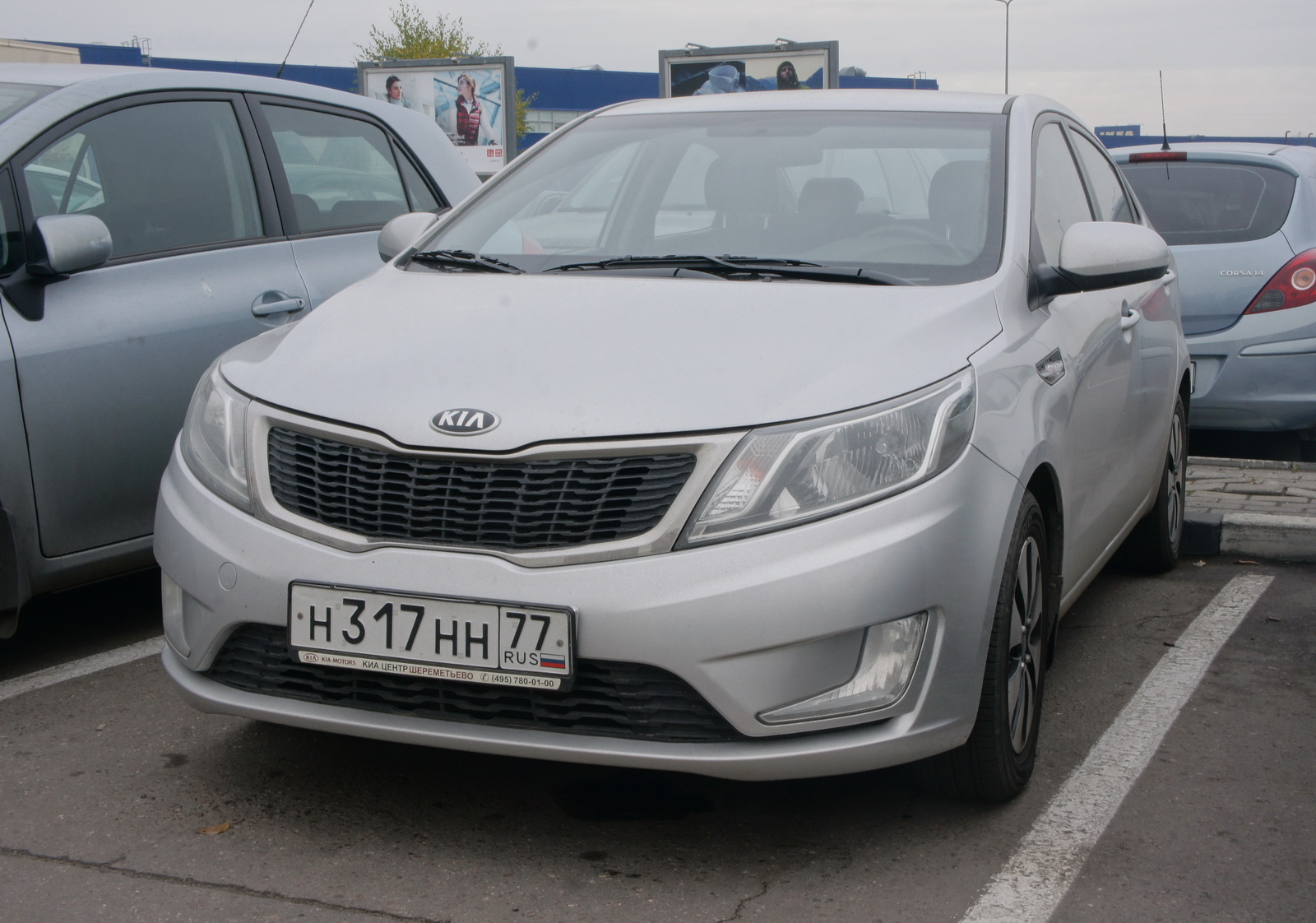 н 317 нн 77, Kia Rio 
