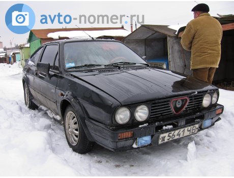 ж 5641 ЧВ, Alfa Romeo Sprint