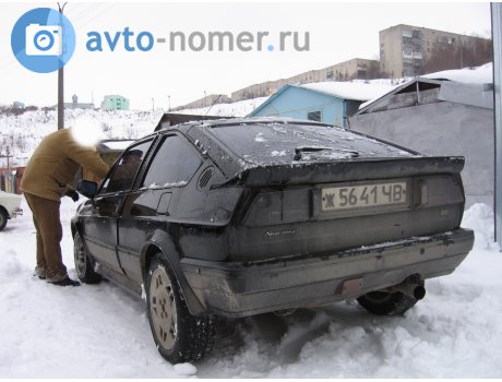 ж 5641 ЧВ, Alfa Romeo Sprint