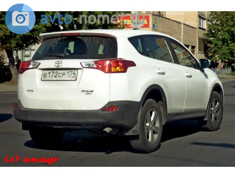 в172ср174, Toyota RAV4