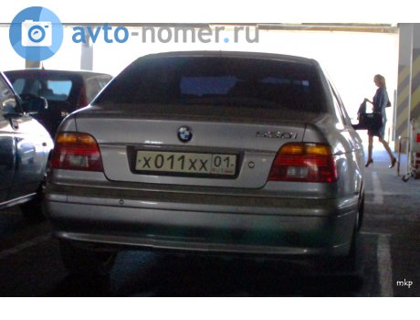 х011хх01, BMW 5 Series