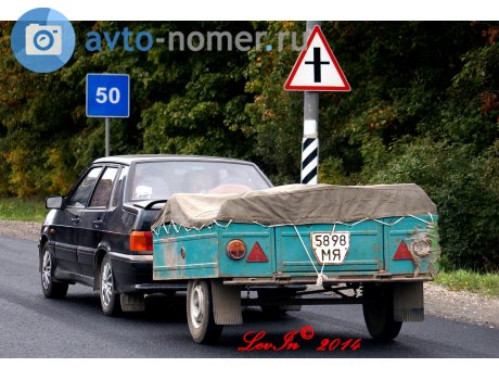 5898 МЯ, MMZ 8102
