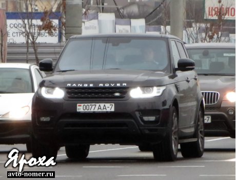 0077 AA-7, Land Rover Range Rover Sport