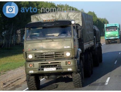 в945ре16, KamAZ 6522